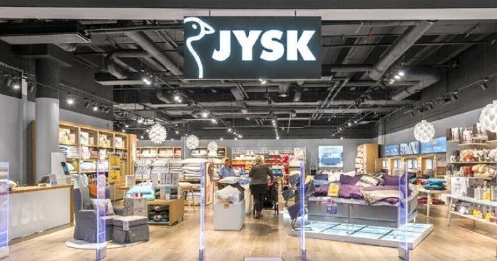Джуск Магазин В Москве Каталог Товаров