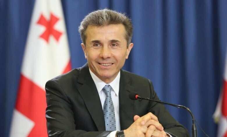 Forbes reduced Ivanishvili's net worth to $ 3.3 billion