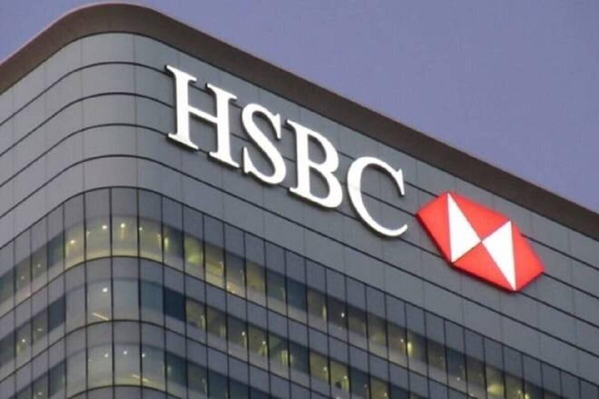 HSBC Selling Most of its US Retail Banking Business