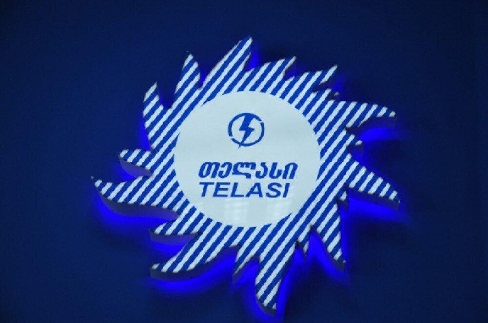 Telasi Lost 72.9 Million GEL in 2020	