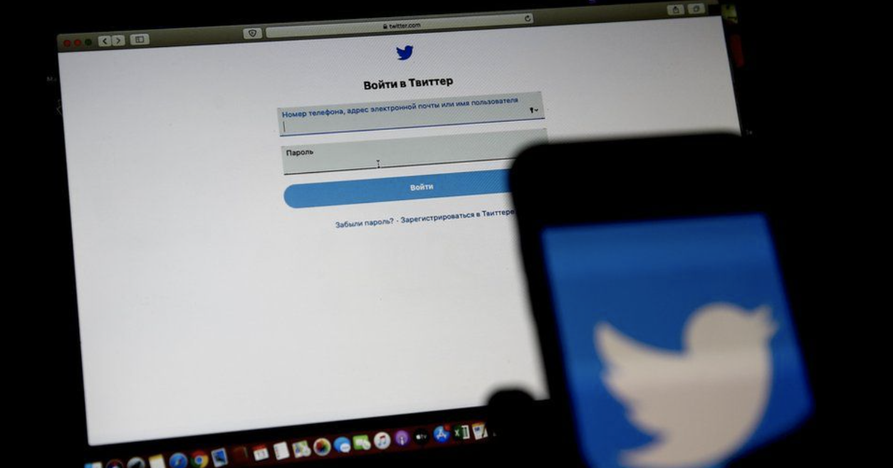 Russia targets Twitter speed over 'banned content'