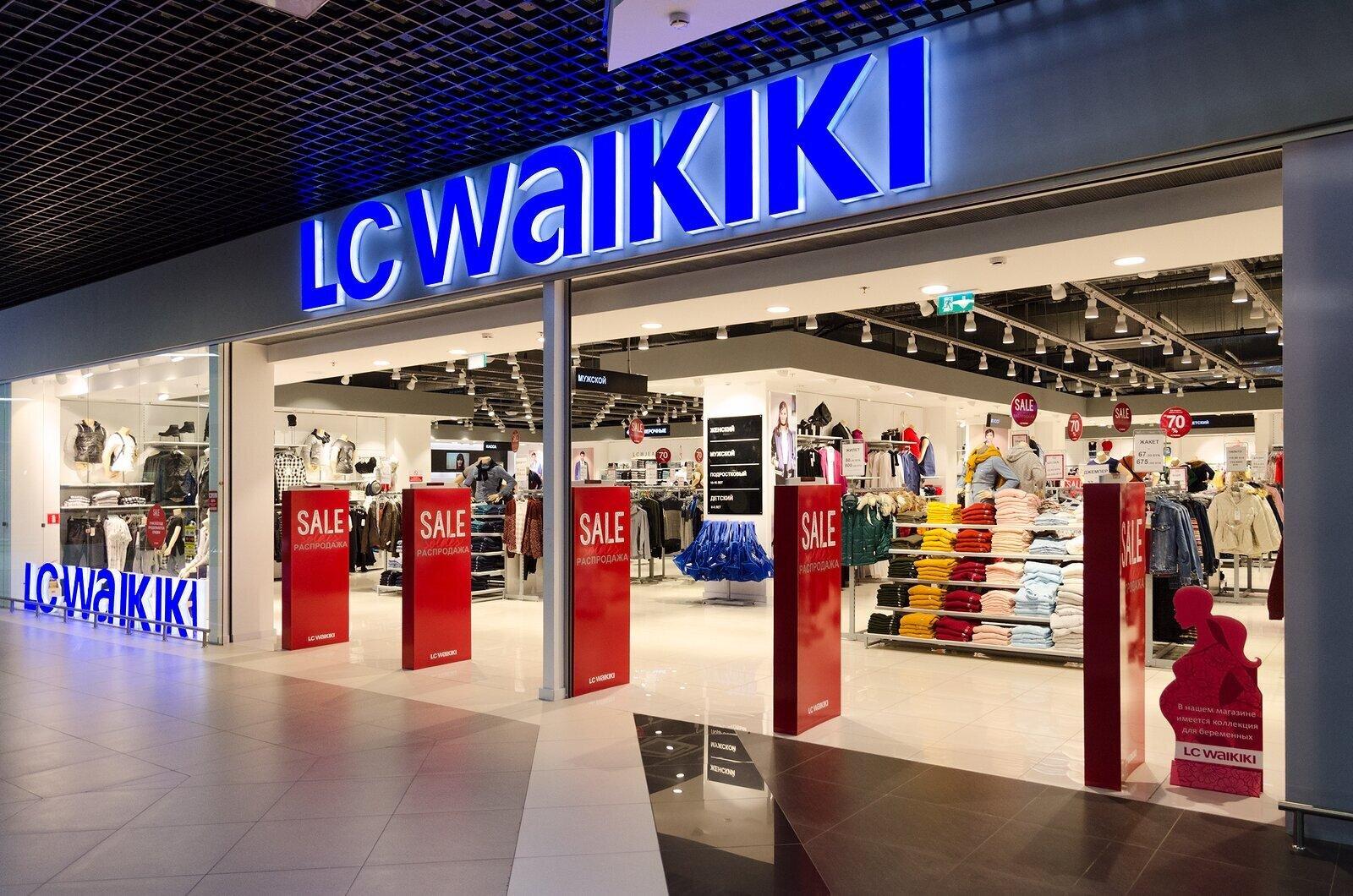 LC Waikiki was Apparel and Footwear Retailers Leader in Georgia