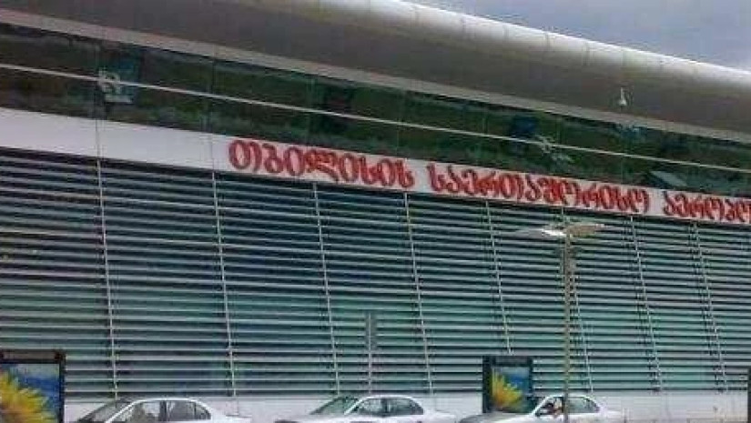 5a0b1270a0c33