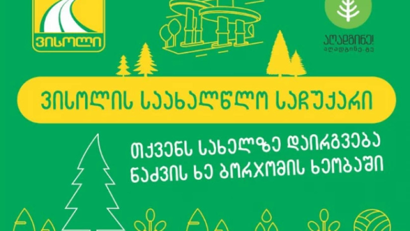 5a4227eea8348
