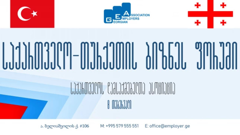 5a7b06f55783b