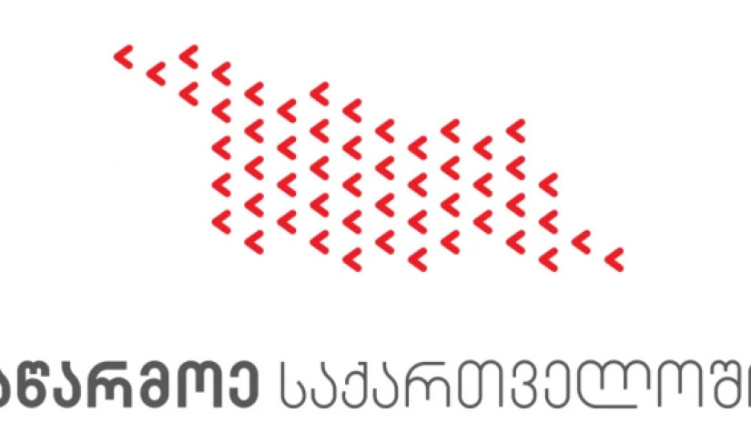 5aa68624bb010