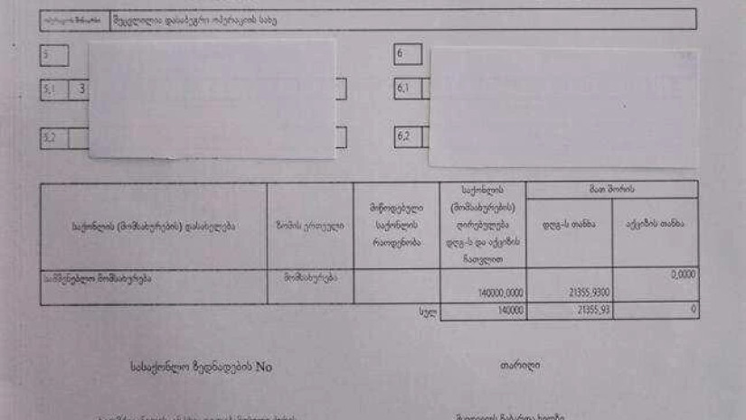 5aab76604bc4d