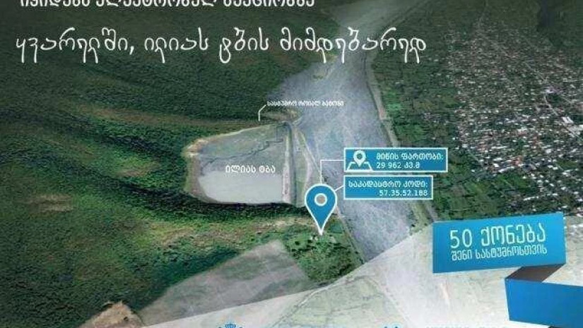 5ad4a8918326c