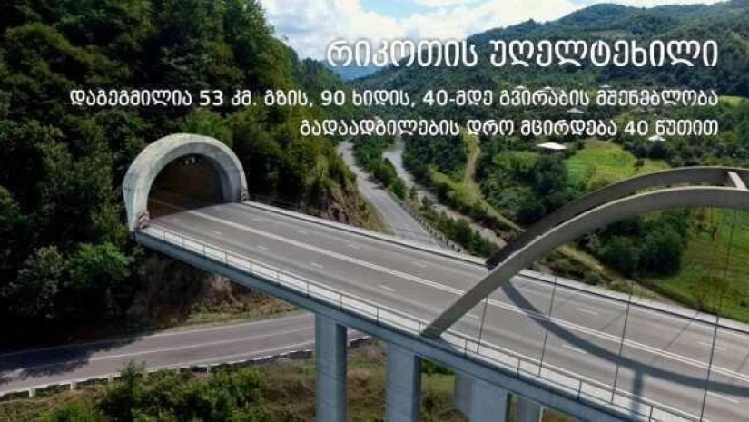 5afae3b6ea253