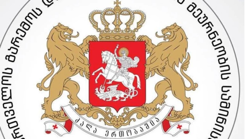 5b3e23508ebcc