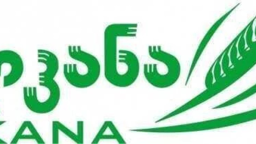 5b656479a820c