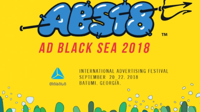 5ba245e82d2da