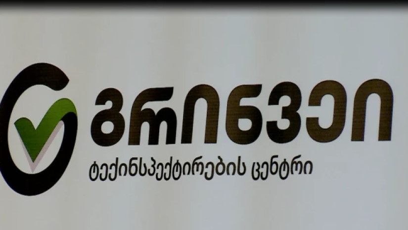 5bb384eb9f1ff