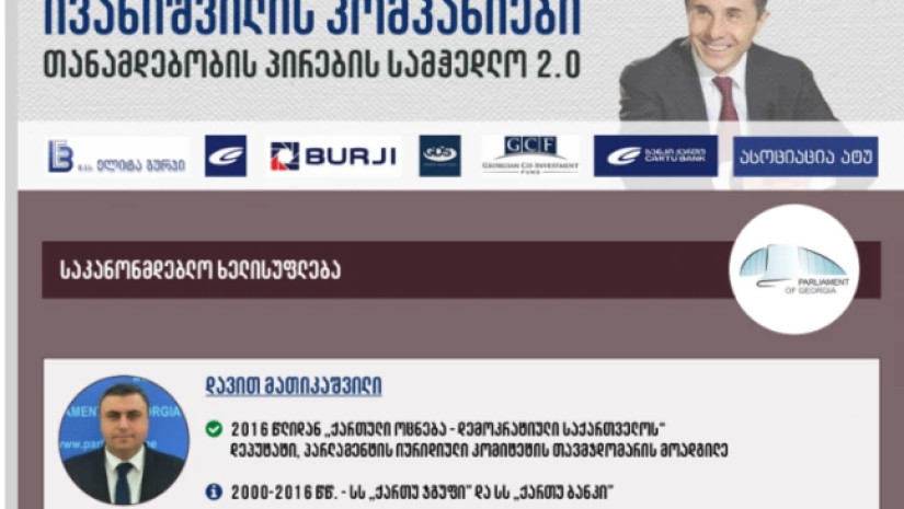 5bb7363fb1b65