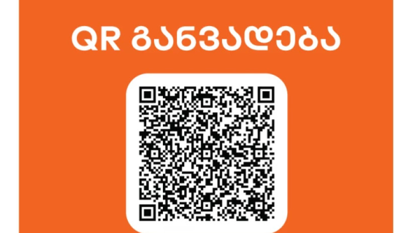 5c1b8b18831be