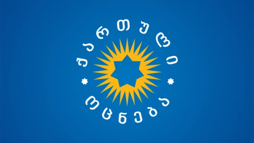 5c59609d7acf1