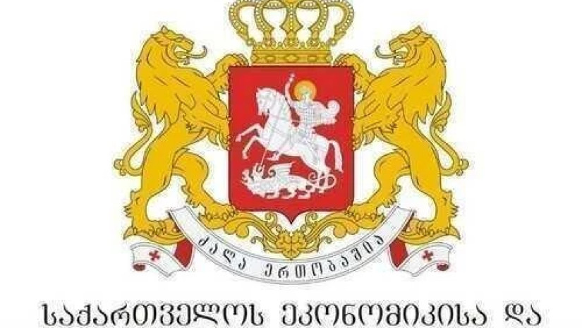 5c67c3aab49e0