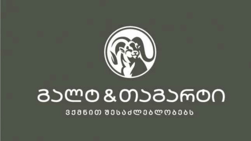 5c6abb3947eed