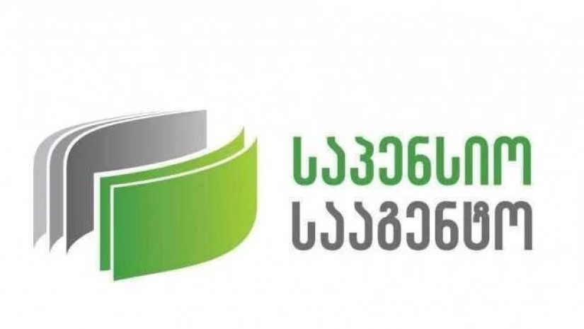 5c7138b56b093