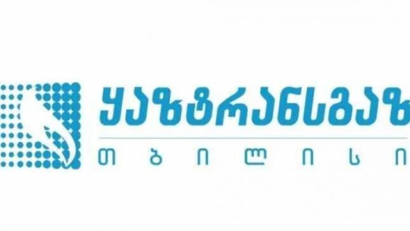 5c7b843083b81
