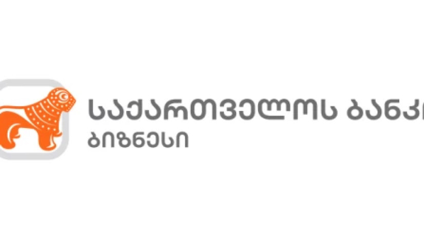 5c7d3c6eeb38b