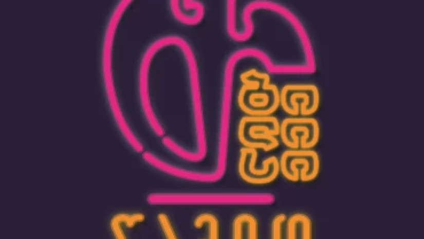 5c87dac586954