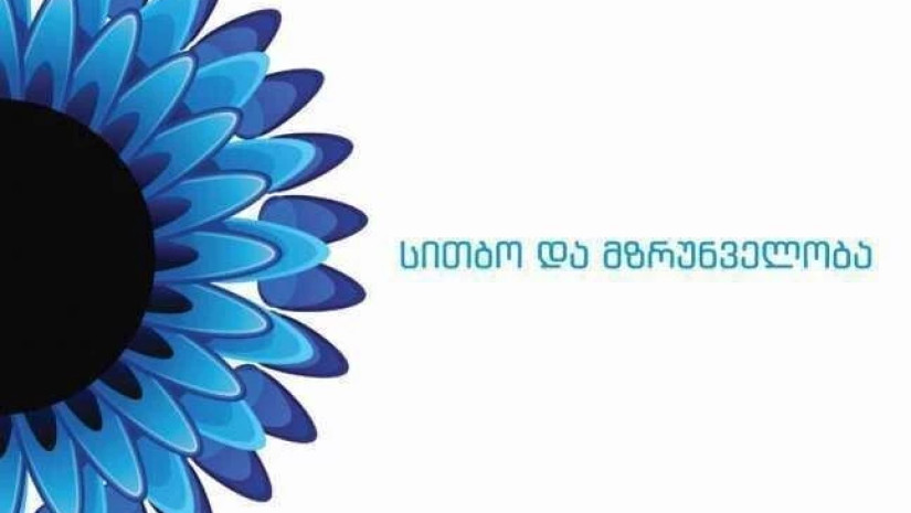 5c9b5dbbd974b