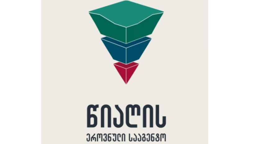 5cadeb8b60803