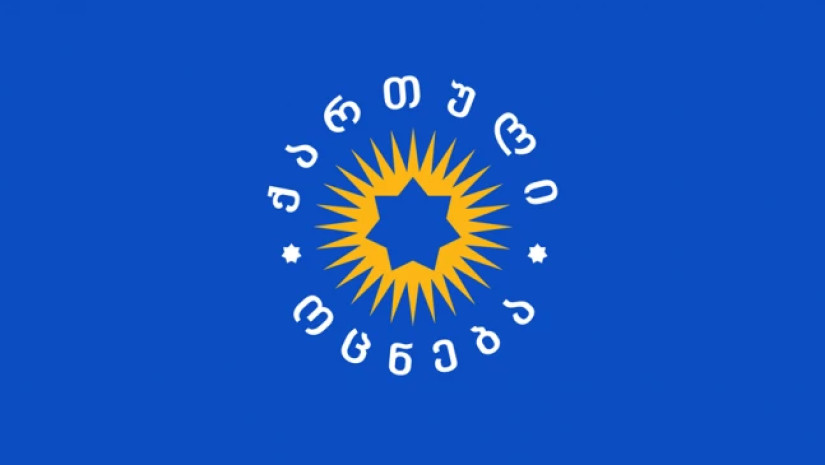 5cdf0fb68efea
