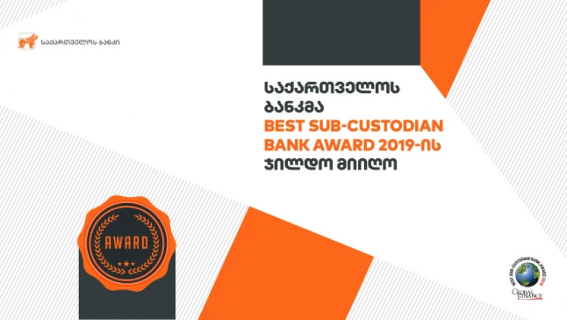 5ceb90e1575a7