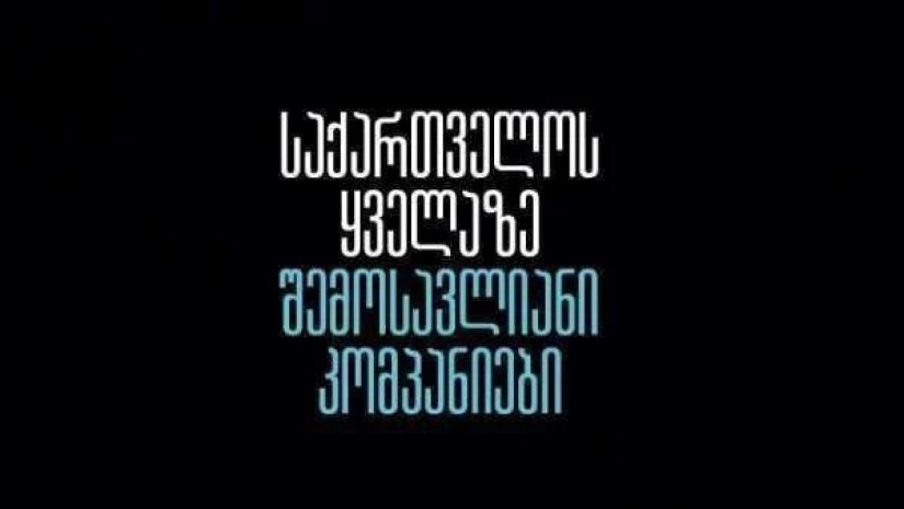 5ced1fb966258