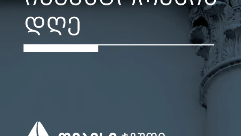 5cf8b44b0b24a