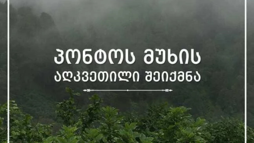 5cffaabfbac18