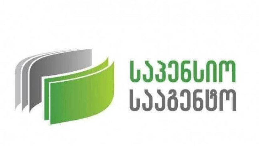 5d1c8e7cc9aee