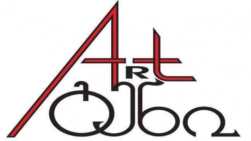 5d2037aa88205