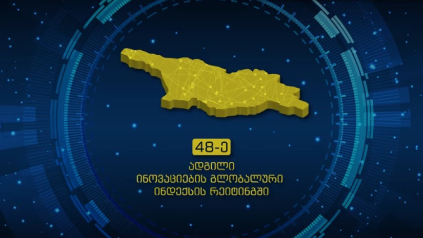 5d3878db0c54a