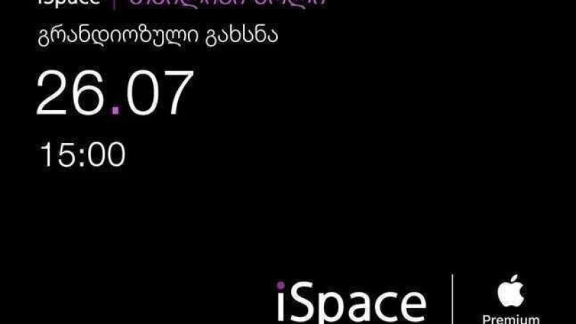 5d394b71b5ac0