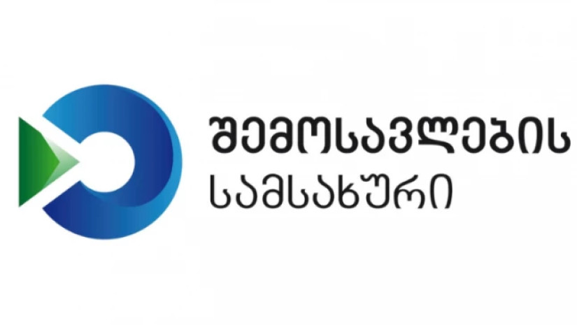 5d42d4b92603e