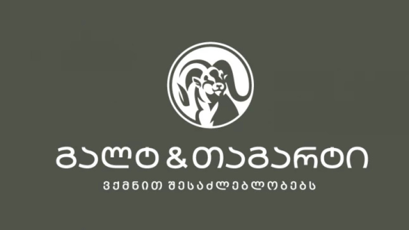 5d4858ae08203