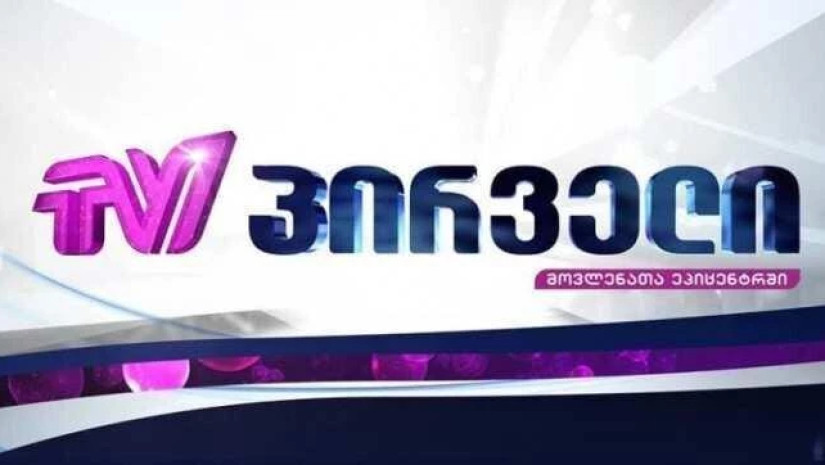 5d6e5f65a4083