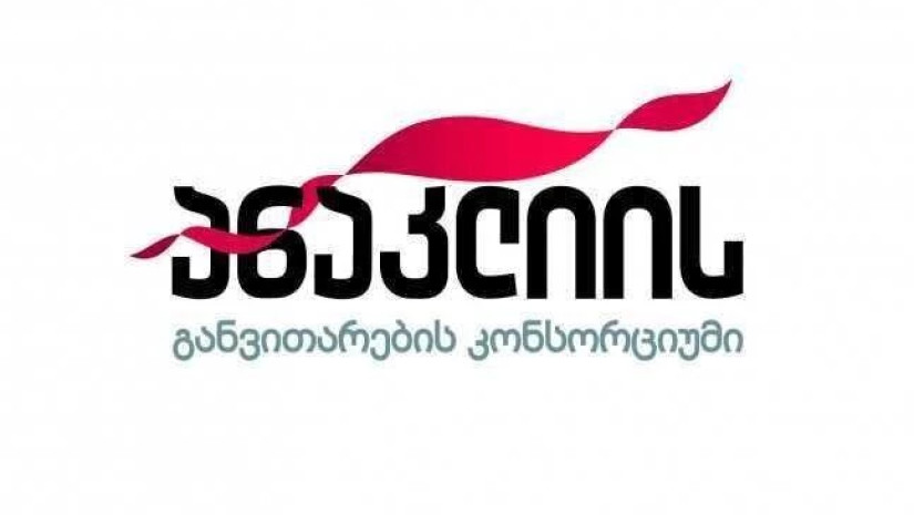 5db453145907e