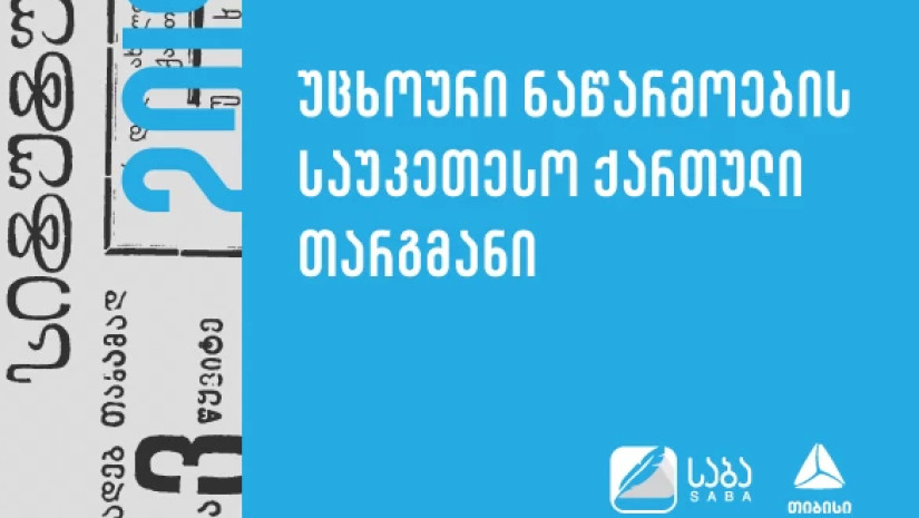 5dc13f314309d