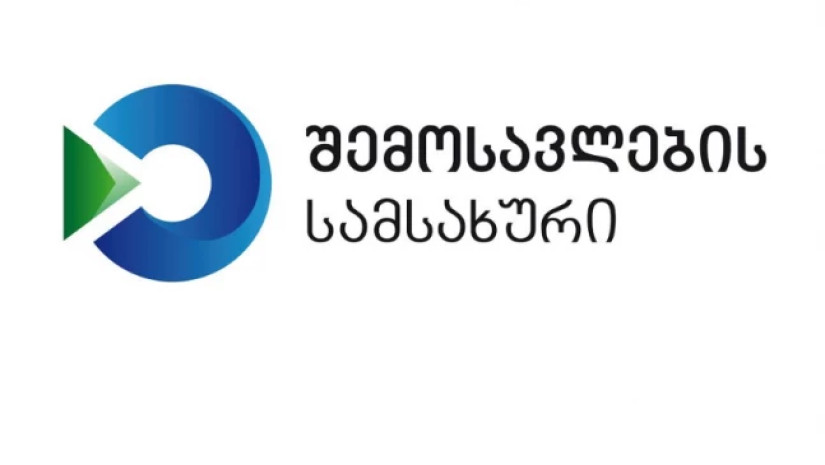 5de74cdf099a9