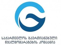 5e132142c5ea0