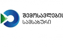 5e4b8ffc8788e