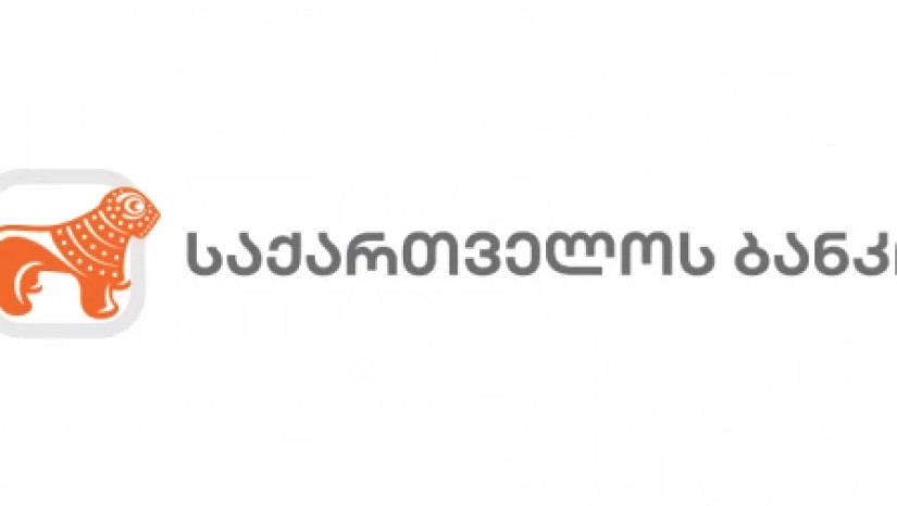5e6a99ed3f1b1