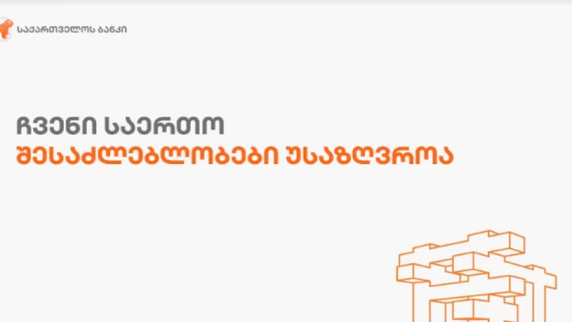 5e6f5d915261d