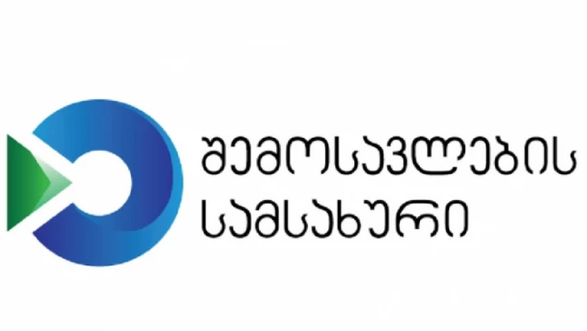 5e75caf45c38f