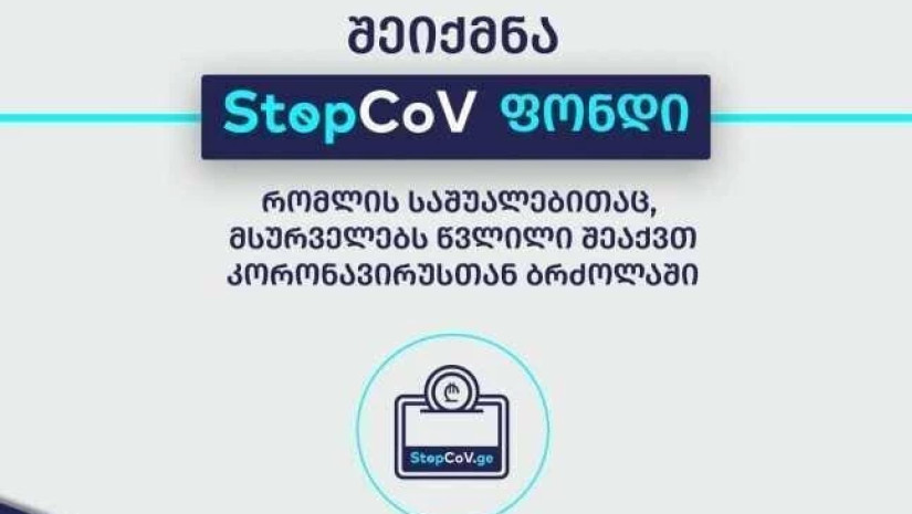 5e95cd096f8eb