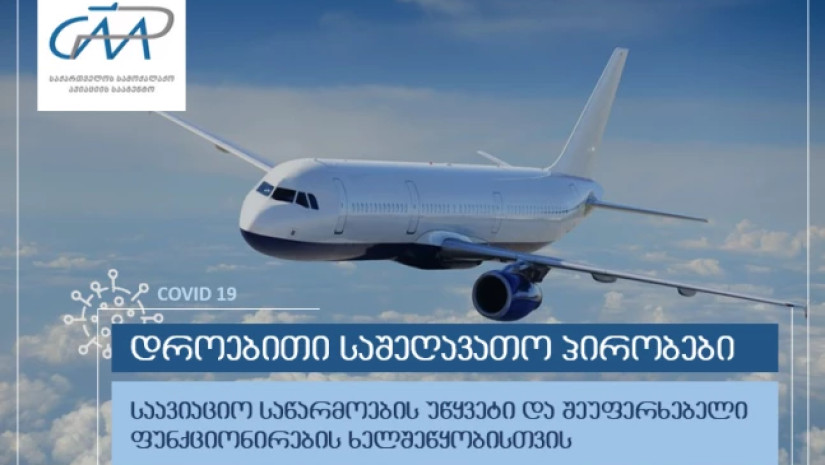 5ea6981bd15df